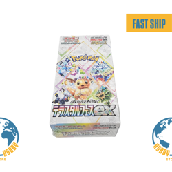 [Sealed] Terastal Festival ex sv8a Booster Box Pokemon Card Japanese w/shrink - Image 1