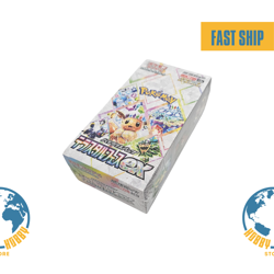 [Sealed] Terastal Festival ex sv8a Booster Box Pokemon Card Japanese w/shrink - Image 3