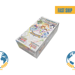 [Sealed] Terastal Festival ex sv8a Booster Box Pokemon Card Japanese w/shrink - Image 4