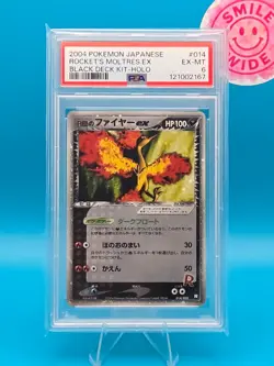 PSA 6 - 2004 Pokemon Japanese, Rocket's Moltres EX, Black Deck Kit-Holo - Image 1