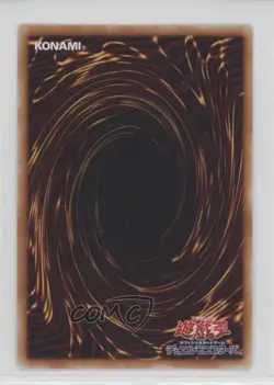 UR - Golem Dragon Japanese Promos YuGiOh V Jump Magazine Promotions #VJMP-JP040 - Image 2