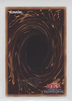 Krystal Dragon Japanese Promos YuGiOh V Jump Magazine Promotions #VJMP-JP120 - Image 2