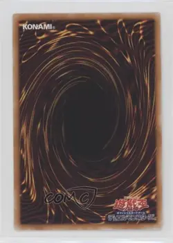 UR - Dragard Japanese Promos YuGiOh V Jump Magazine Promotions #VJMP-JP065 2000 - Image 2