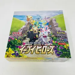 Eevee Heroes Sword & Shield Booster Factory Sealed BOX Pokemon Card Japan NEW - Image 1