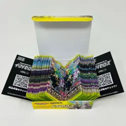 Eevee Heroes Sword & Shield Booster Factory Sealed BOX Pokemon Card Japan NEW - Image 3