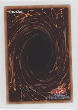 Harpie Channeler Japanese YuGiOh Lord of the Tachyon Galaxy #LTGY-JP035 - Image 2