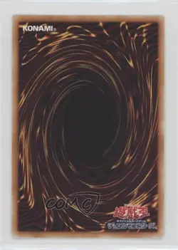 Junkuriboh SE Japanese YuGiOh Premium Pack 18 #PP18-JP003 - Image 2