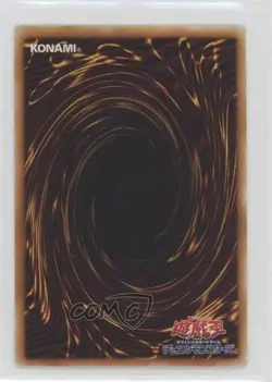 The Creator Japanese YuGiOh Master Collection Vol1 Limited Edition Promo 2005 - Image 2