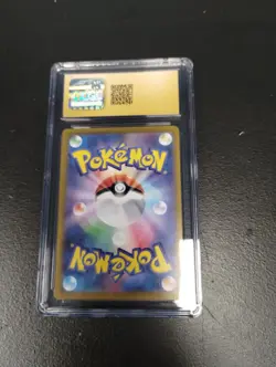 CGC 10 Pristine Oranguru 212/184 CHR VMAX Climax s8b Japanese Pokemon Card - Image 2