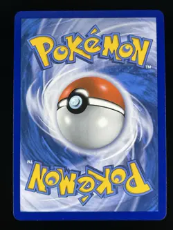 Pokemon Card TCG - Gyarados GX 16/68 Hidden Fates Sun & Moon- Near Mint - Image 2