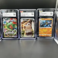 Major Pokemon Collection- Graded Card Lot Modern Full Art Rare CGC Pristine & 10 - Image 2