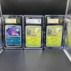 Major Pokemon Collection- Graded Card Lot Modern Full Art Rare CGC Pristine & 10 - Image 4