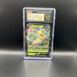 Major Pokemon Collection- Graded Card Lot Modern Full Art Rare CGC Pristine & 10 - Image 5