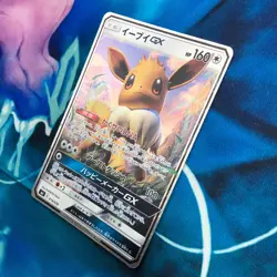Eevee GX - 019/038 - Ultra Rare SM1 Japanese - Pokemon Card - NM - Image 4