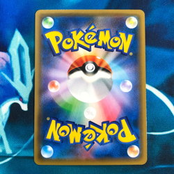 Eevee GX - 019/038 - Ultra Rare SM1 Japanese - Pokemon Card - NM - Image 5