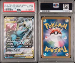 PSA 10 Celebi & Venusaur GX SR 097/095 SM9 Tag Bolt 2018 Pokemon Card Japanese - Image 3