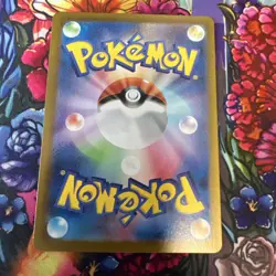 Pokemon SNOM 073/071 AR Wild Force SV5k Japanese Full Art Pokemon Card NM (2) - Image 2