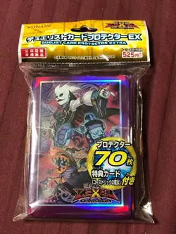 YuGiOh Ghostrick 70 Sleeves case Duelist Card Protector EX Yu-Gi-Oh! - Image 1