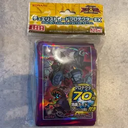 YuGiOh Ghostrick 70 Sleeves case Duelist Card Protector EX Yu-Gi-Oh! - Image 2