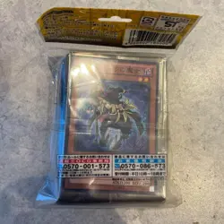 YuGiOh Ghostrick 70 Sleeves case Duelist Card Protector EX Yu-Gi-Oh! - Image 4