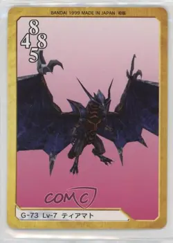 1999 Final Fantasy VIII - Triple Triad Card Game Japanese Tiamat #G-73 - Image 1