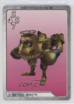 1999 Final Fantasy VIII - Triple Triad Card Game Japanese GIM47N #G-50 - Image 1