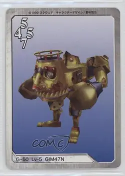 1999 Final Fantasy VIII - Triple Triad Card Game Japanese GIM47N #G-50 - Image 2