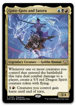 Goro-Goro and Satoru #445 (NM) Prerelease Cards PRE Magic MTG - Image 1