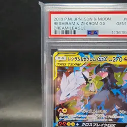 PSA 10 Reshiram And Zekrom Gx Tag Team Japanese Pokemon Card Dream League 036 RR - Image 5