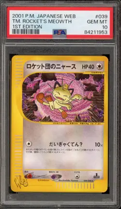 Pokemon Team Rocket's Meowth Web 1st Edition Japanese Rare #039 PSA 10 Gem Mint - Image 1