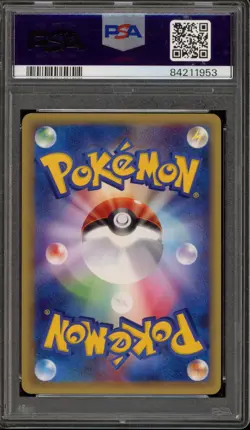 Pokemon Team Rocket's Meowth Web 1st Edition Japanese Rare #039 PSA 10 Gem Mint - Image 2
