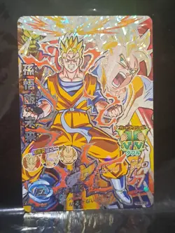 Dragon Ball Heroes DBH Galaxy Mission GM HG9-CP2 CP Foil Holo Future Gohan Card - Image 1