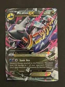 Pokemon TCG Mega M Latios EX Holo Ultra Rare Card Roaring Skies 59/108 - Image 1