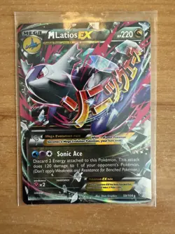Pokemon TCG Mega M Latios EX Holo Ultra Rare Card Roaring Skies 59/108 - Image 1