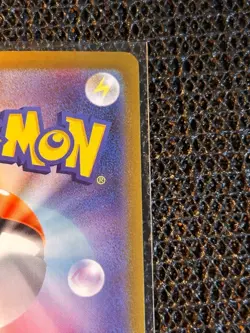 Mega Absol EX SAR 089/063 M1L Mega Brave Japanese Full Art Pokemon Card - Image 3