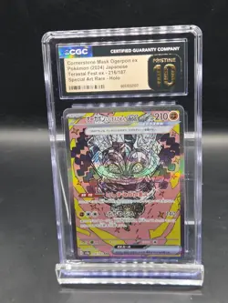 CGC 10 PRISTINE Cornerstone Mask Ogerpon Ex 216/187 SAR Pokemon Card 107 - Image 1