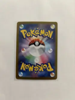 SandyShocks EX 215/187 SV8a JPN Terastal Festival - SAR Pokemon Card US SELLER - Image 2