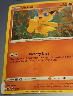 Victini 5/15 McDonald's Holo Pokemon TCG 2022 Nice Card - MP - Image 3