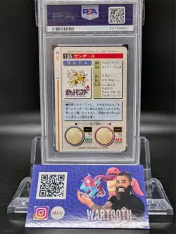 Pokemon PSA 7 Jolteon 135 - Japanese Carddass Vending Bandai NM Near Mint Card - Image 2