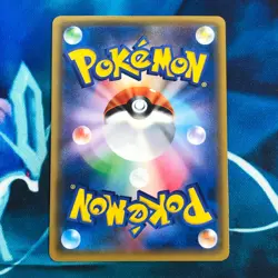 Eevee & Snorlax GX - 297/SM-P - Full Art Promo Rare Japanese - Pokemon Card - LP - Image 5