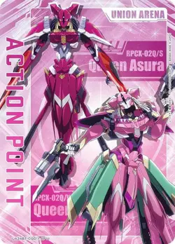 Union Arena UA34BT/CGD-1-AP11 [Action Point Card] UNION ARENA Booster Pack Redem - Image 1