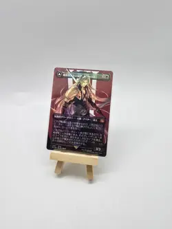 MTG: Sephiroth, Fabled SOLDIER (Borderless) (Surge Foil) Japanese - Image 1