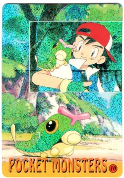 CATERPIE & ASH KETCHUM 1999 POKEMON VENDING CARD HOLO PRISM VINTAGE - Image 1