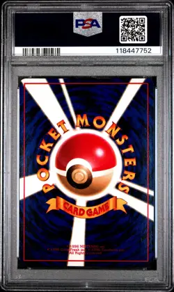 1998 POKEMON CUBONE JAPANESE VENDING SERIES III #104 PSA 9 - Image 2