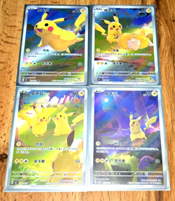 Pokemon Cards High Quality CUSTOM 151 Journey Pikachu Gengar Chinese Exclusives - Image 1