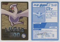 Lugia Pokemon Meiji Gold Series Promo Cards 2000 0k9n - Image 3