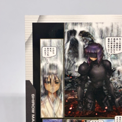 089 Ghost in the Shell SHIROW MASAMUNE illustration trading Card epoch 2001 - Image 1