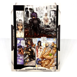 089 Ghost in the Shell SHIROW MASAMUNE illustration trading Card epoch 2001 - Image 4
