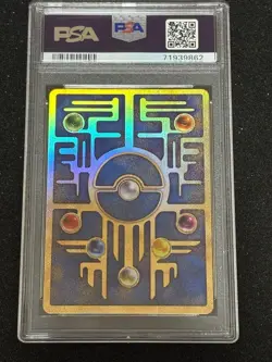 PSA 9 ANCIENT MEW 1999 POKEMON GAME MOVIE POKEMON CARD Nintedo - Image 3