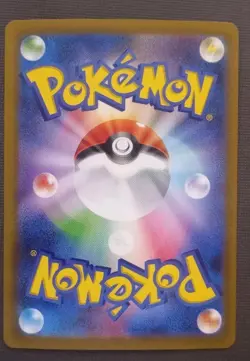 Bulbasaur 001/032 CLF Pokemon Card Game Classic Pokemon Card Japanese NM - Image 2